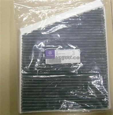 BENZ Air Filter OE 211-830-0018 ,211 830 0018 ,A 211 830 00 18 ,A2118300018