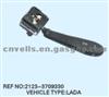Combination Switch Used For Lada 2123-3709330