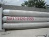 Jumbo CNG Cylinder, ISO11120
