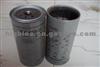 Fuel Filter 0004771302