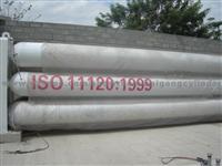 Jumbo CNG Cylinder, ISO11120