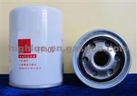 Fuel Filter FF105
