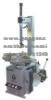 Tyre Changer Model Number  SL677