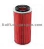 SMART Air Filter OE 0009997V001