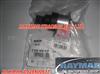 BOSCH ZEM Fuel Volume Control Valve 0928400617
