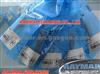 BOSCH Common Rail Injector Valve F00RJ02035