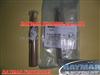 BOSCH Common Rail Injector Valve F00VC01045