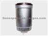 IVECO Fuel Filter