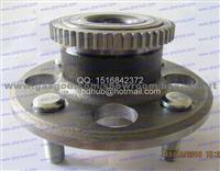 Honda Wheel Hub Bearing HUB008-72