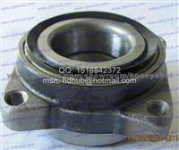 Honda Wheel Hub Bearing HUB081-44