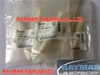 BOSCH Common Rail Injector F00RJ00375