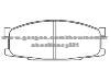 Brake Pad Set for MITSUBISHI MB 295 549