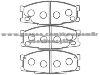 Brake Pad Set for MITSUBISHI MC 894 589