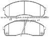 Brake Pad Set for KIA 0K56A-33-23Z