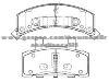 Brake Pad Set for CHEVROLET 1801 2226