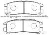 Brake Pad Set for CADILLAC 1251 0016