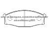 Brake Pad Set for NISSAN 41060-25T90