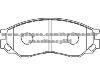 Brake Pad Set for MITSUBISHI MR 205 256