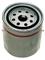 Scania Fuel Filter