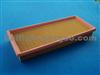 Volkswagen Scirocco 1.1/1.5 Air Filter OE 7681609-9,93152111,93152974