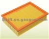 Volvo 960 Kombi (965) Air Filter OE 12527546,1257546-0