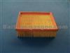 Citroen Xsara Break 2.0 Air Filter OE 1444-H0,1444-J3