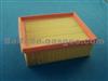 Citroen Xsara Picasso 2.0 Air Filter OE 1444-J4,1444-R3