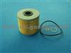 Audi A8 (4d2, 4d8) Oil Filter OE 077-198-563,077-115-561-F