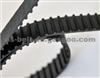 Transmission Belt 88ZA19,107RU25
