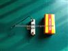 Oil Ignition Coil Resistance-C6R800 For Pakistan Market