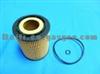 Volkswagen Vento (1h2) Oil Filter OE 021-115-561B,05015171-AA,1025-629,95VW6714AB,000-180-15-09,021-115-562-A