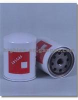 Fule Filter 5141
