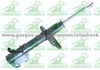 Shock Absorber For Toyota Corolla A100 Front (333114,333115)