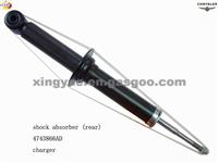 Shock Absorber Rear:4743866AD CHRYSLER Charger