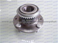 MITSUBISHI Wheel Hub Bearing MR-493619-B