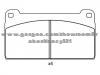 Brake Pad Set for MERCEDES BENZ 000 420 93 20