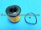 Vauxhall Zafira Oil Filter OE 5-650-329,71739396,12579143,21018801,22685727,90537280,93171212