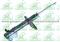 Shock Absorber For Toyota Corolla A100 Front (333114,333115)