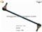 Stabilizer Link 4694855 CHRYSLER Voyager 1996 - img1