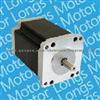 Longs Motor 24HT Hybrid Stepper Motor