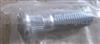 Honda Accord 12 Wheel Bolt 90113-S84-901