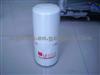 Oil Filter Lf3325
