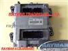 BOSCH Engine Control Unit ECU 0281020075 For WEICHAI Engine 612630080007