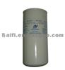 Oil Filter OE W940/18 ,UJ1038B ,UJ034A ,WK962/7