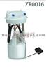 FIAT Fuel Pump Assembly OE 7752900/46473394