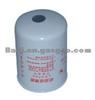 Cummins Fuel Filter OE LF3313 ,LF4054 ,LF3722 ,LF3345