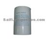 Fuel Filter OE W1170/12 ,WK940/17 ,8159966 ,20514654