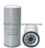 Fuel Filter OE 20430751 ,CX1014A ,VG1540070007 ,1540070007