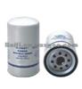 Fuel Filter OE D6380-000-802A ,D6380000802A ,G5800-1105140A ,G58001105140A