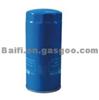 Fuel Filter OE JX1023 ,JX1020 ,JX1018 ,JX0818